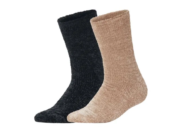 2 Paar dames huissokken<esmara® Outlet