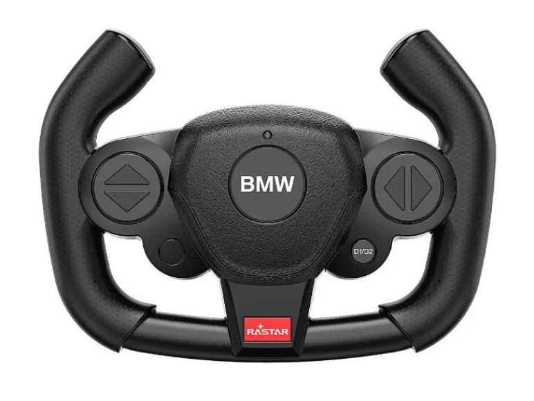 Bestuurbare auto BMW M Hybrid V8 LMDH<JAMARA Online