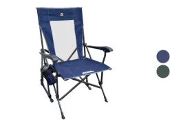 Campingstoel met schommelfunctie<GCI Discount