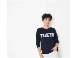 Dames sweater<esmara® Discount