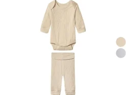 Geribde babyset<lupilu® New
