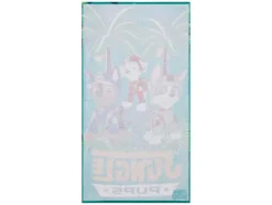 Kinder poncho of handdoek< Clearance
