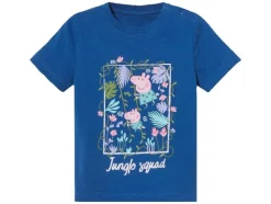 Korte kinder pyjama Peppa Pig< Online