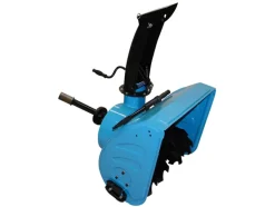 Sneeuwfrees GSF 560<Güde Outlet