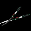 Telescopische heggenschaar<PARKSIDE® New
