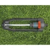 Tuinsproeier<Gardena Online